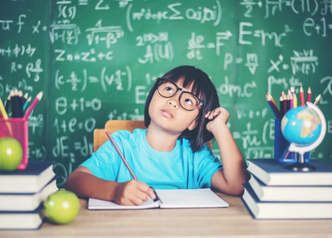 Primary School Study hacks