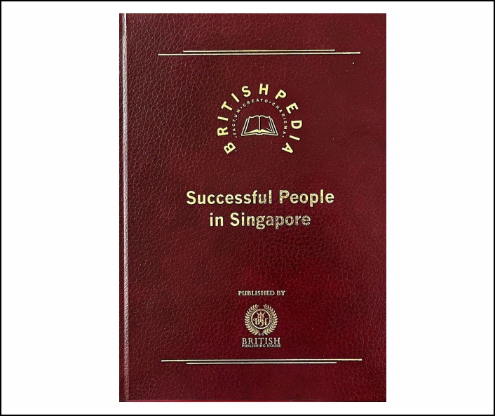 Award